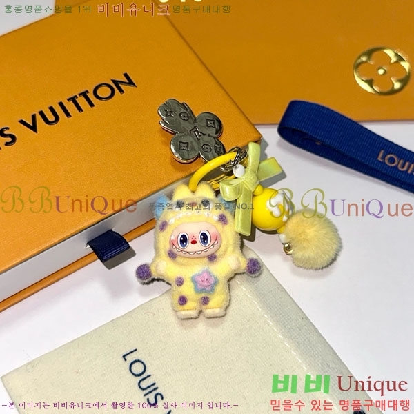 ���̺��� ŰȦ�� LV45608-7