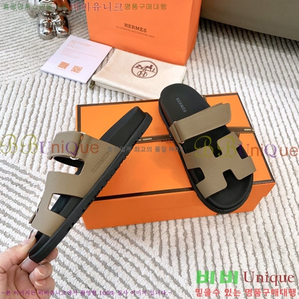 �������� �����޽� ������ H10777506-3