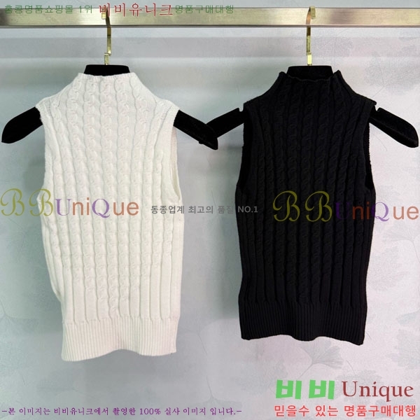 ���� �̿�̿� �μҸ�/���� MIU231424-3