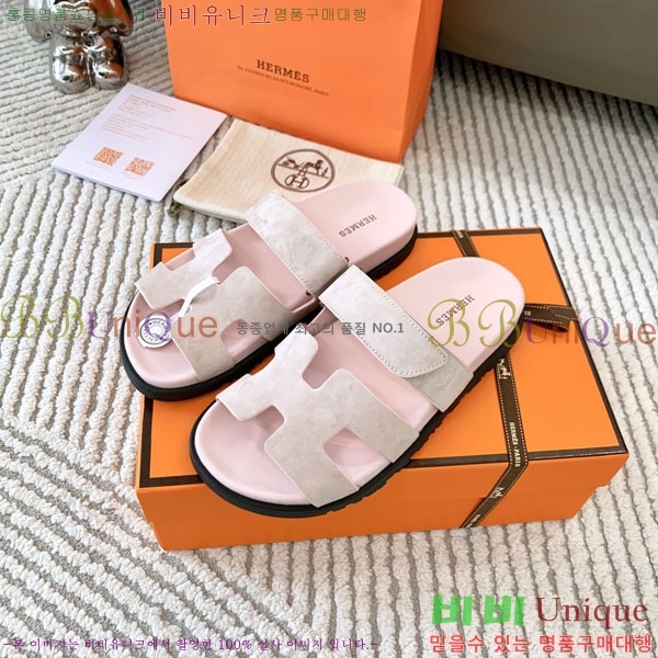 �������� �����޽� ������ H10777506-7