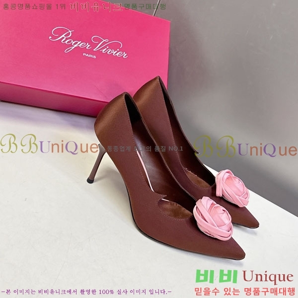 ������*�� ������ ������ RV2626888-2 �� 9cm