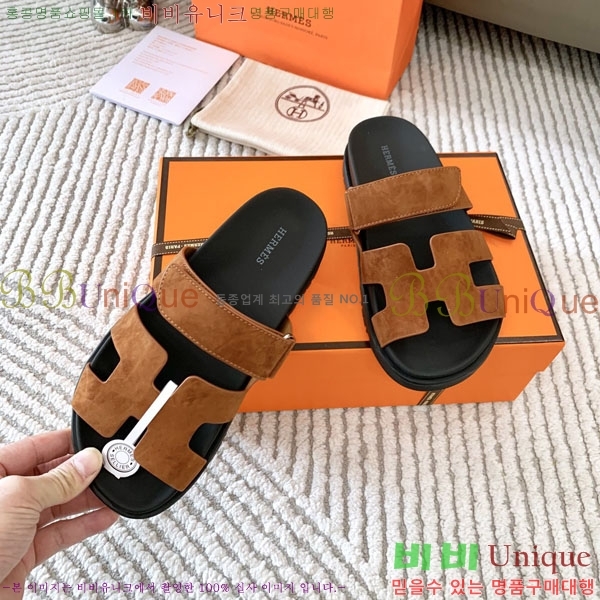 �������� �����޽� ������ H10777506-10