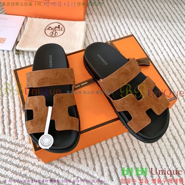 �������� �����޽� ������ H10777506-10