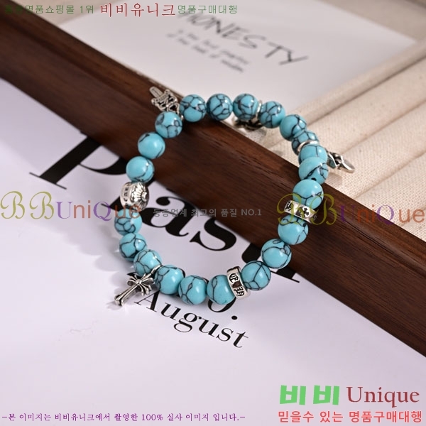 ũ������ ���� CH8345077-1