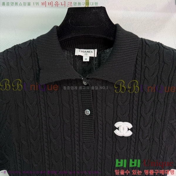 ���� ��* ���ǽ� CH354506-1
