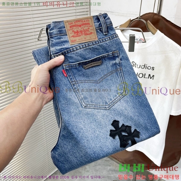 ���� ũ������ û���� CH176284