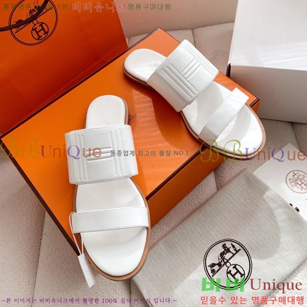  �����޽� ����  A86880452-3