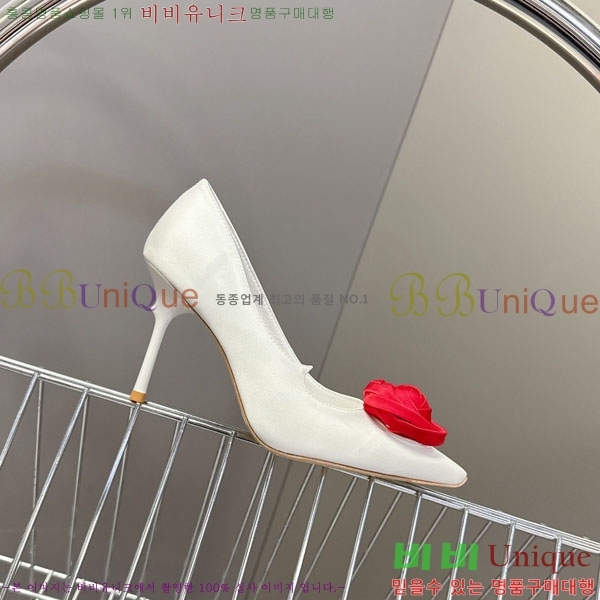 ������*�� ������ ������ RV2626888-5 �� 9cm