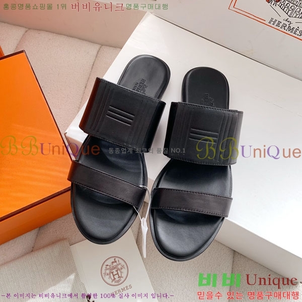  �����޽� ����  A86880452-2