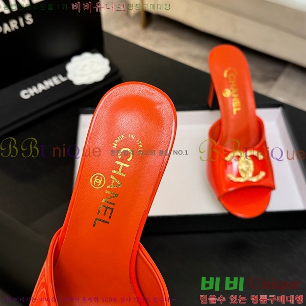 ��* ���� 30A745249-2 ��8.5cm