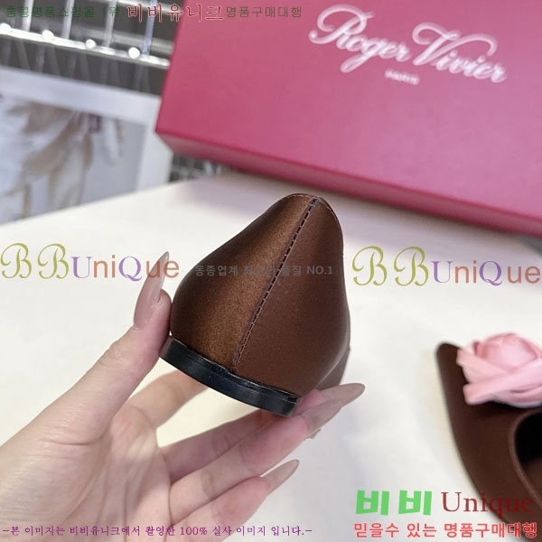 ������*�� �÷����� RV26278552-3