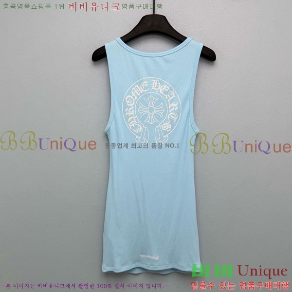 ���� ũ������ �μҸ� CH453457-2