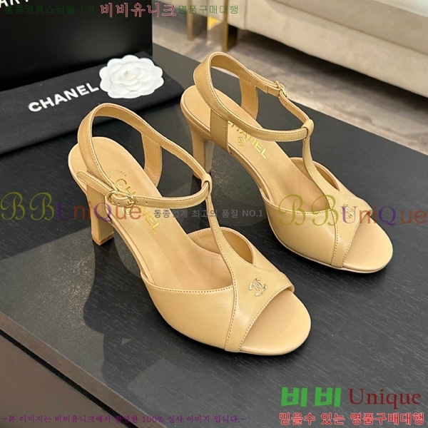 ��* ���� 30A745250-2