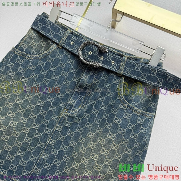 ���� ���� ��ĿƮ GU3456345-2