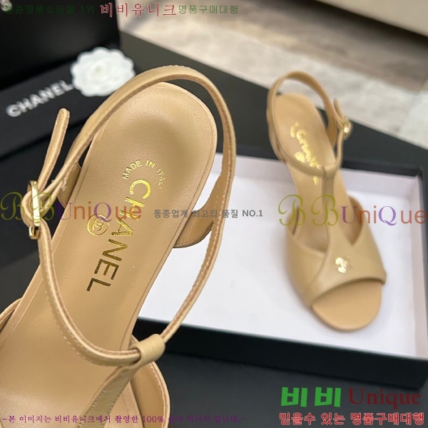 ��* ���� 30A745250-2