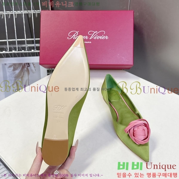 ������*�� �÷����� RV26278552-6