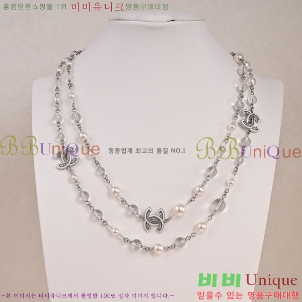 ��� ����� DO2345064-8