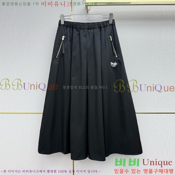 ���� ������ ��ĿƮ CEL34077-5