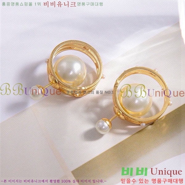 ��� �Ͱ��� DO323406-2