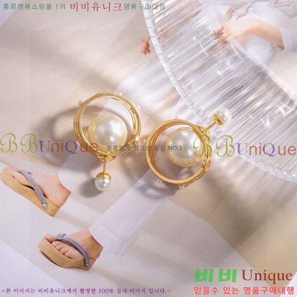 ��� �Ͱ��� DO323406-2