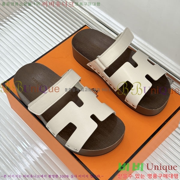  �����޽� ����  A8680023-5