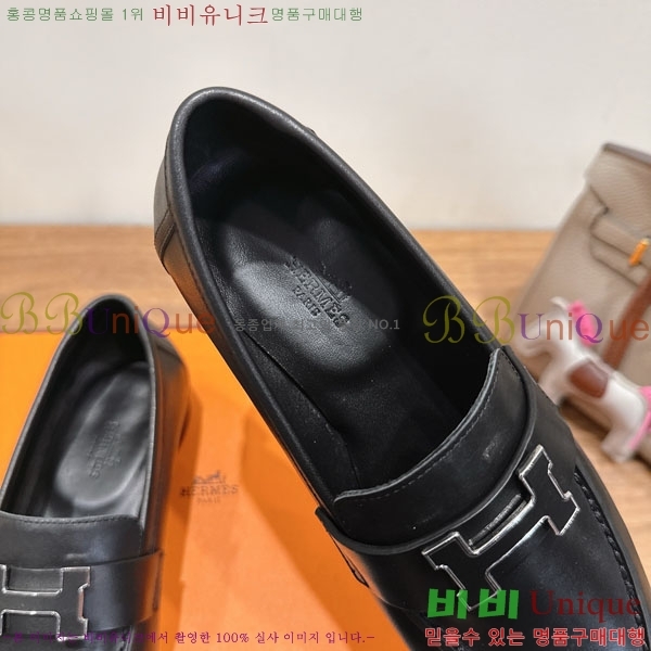 �����޽� ���� HE599082-4