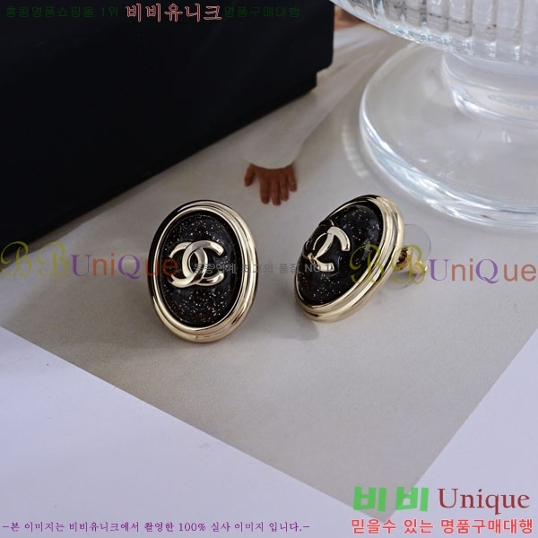 ���� ��* �Ͱ��� CH434092-3