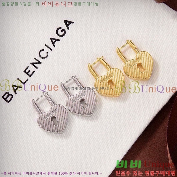 �߷��þư� �Ͱ��� BB072305-4