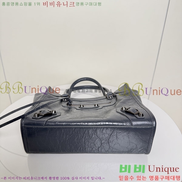 #�߷��þư� ���� �� ��Ƽ ��Ʈ�� �̴� 8526082-102