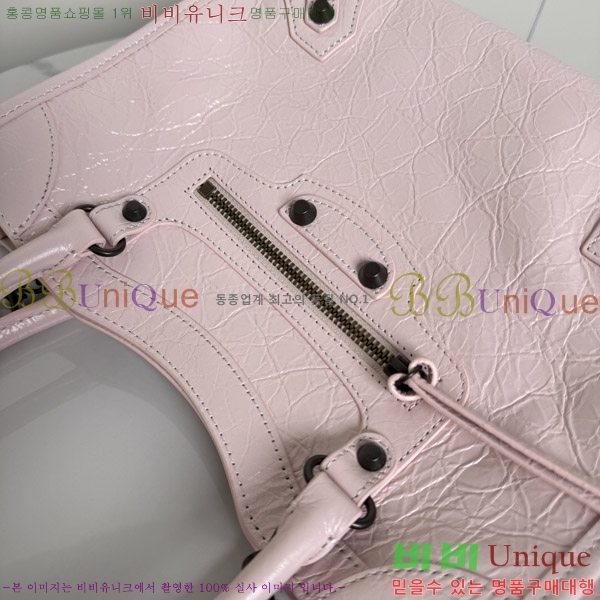 #�߷��þư� ���� �� ��Ƽ ��Ʈ�� �̴� 8526082-104