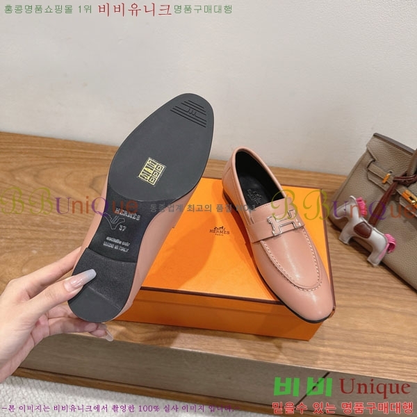 �����޽� ���� HE599082-12