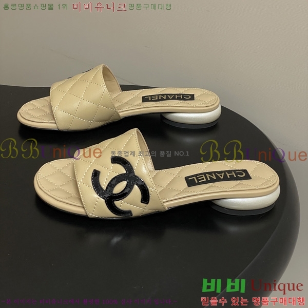 ��* ������ ���� 29CH6752434-4 ��2CM
