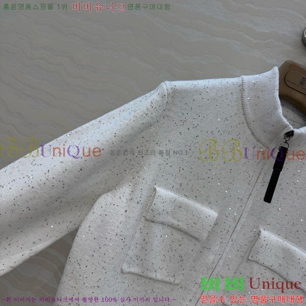 ���� ���ڷ� ��ġ�ڸ� ��Ʈ ��Ŷ BC3345065-8