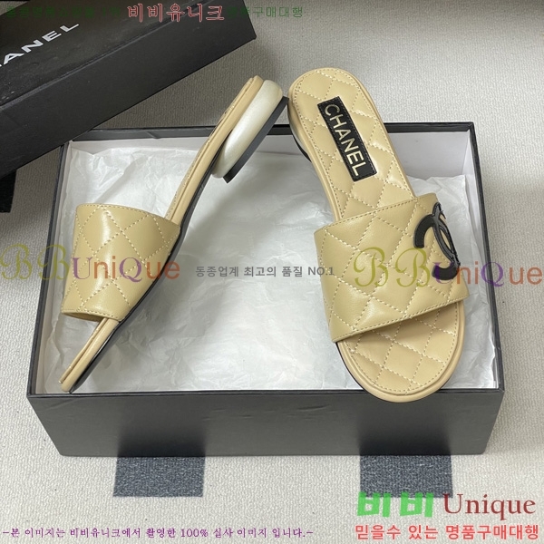 ��* ������ ���� 29CH6752434-4 ��2CM