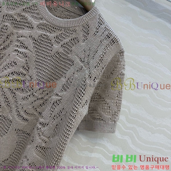 ���ڷ� ��ġ�ڸ� ���ǽ� BC234260-3