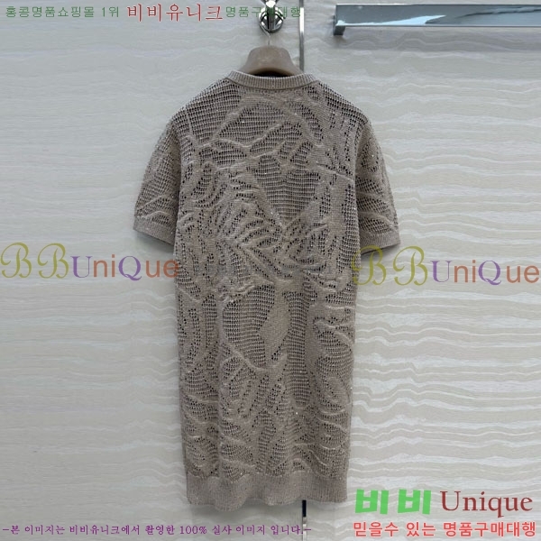 ���ڷ� ��ġ�ڸ� ���ǽ� BC234260-3