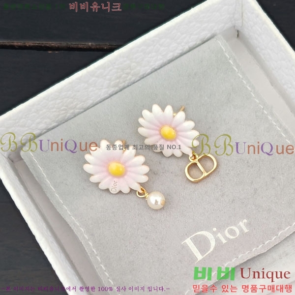 ��� �Ͱ��� DO323406-3