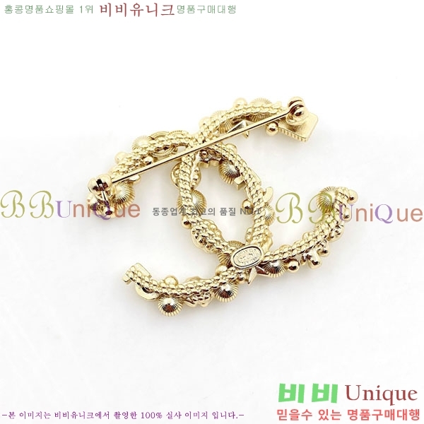 ���� ��* ���ġ CH5134075-11