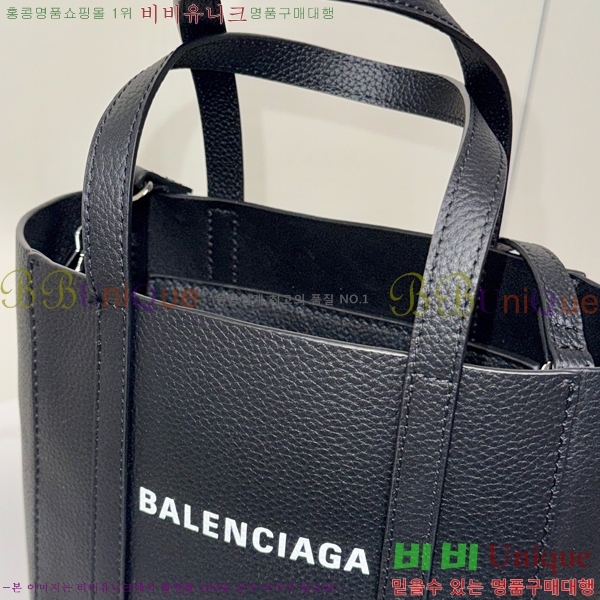 #�߷��þư� ��Ʈ�� 188080-101