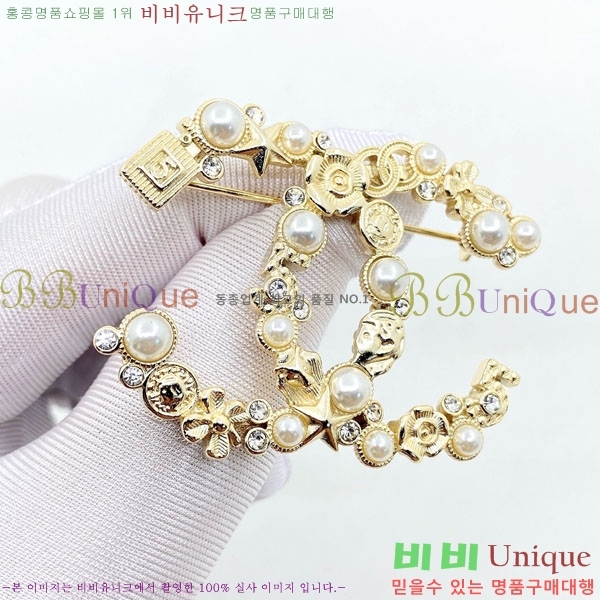 ���� ��* ���ġ CH5134075-11