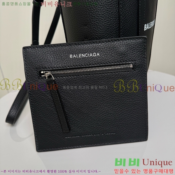 #�߷��þư� ��Ʈ�� 188080-101