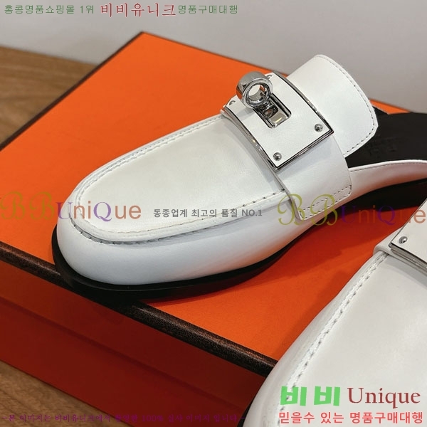 �����޽� �� ���� HE59277810-2