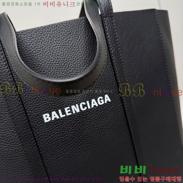 #�߷��þư� ��Ʈ�� 188082-101