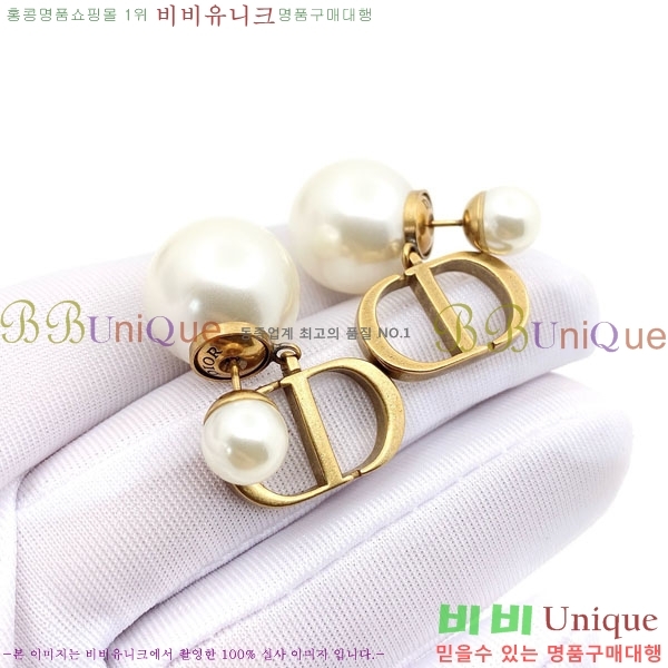 ��� �Ͱ��� DO323406-4