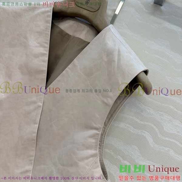 ���� ���ڷ� ��ġ�ڸ� ��Ŷ ���� BC3345065-11