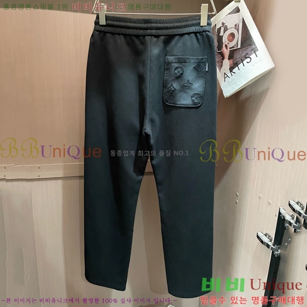 ���� ���̺��� ���� LV615434