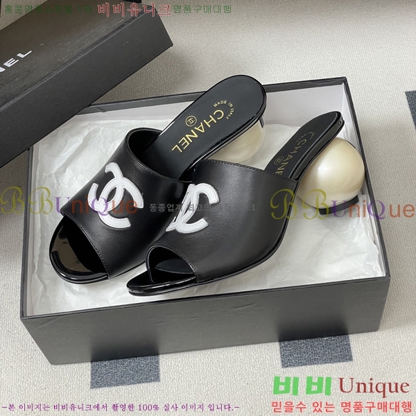 ��* ������ ���� 29CH6752437-2 ��7CM