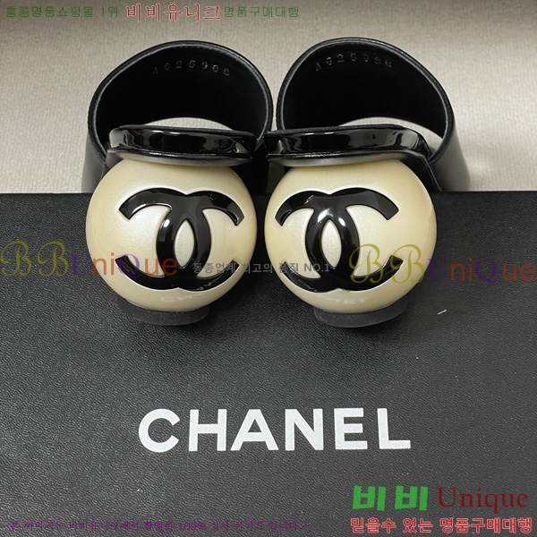 ��* ������ ���� 29CH6752437-2 ��7CM