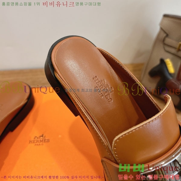 �����޽� �� ���� HE59277810-8