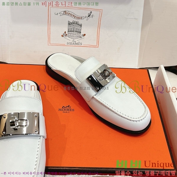 �����޽� �� ���� HE59277810-9